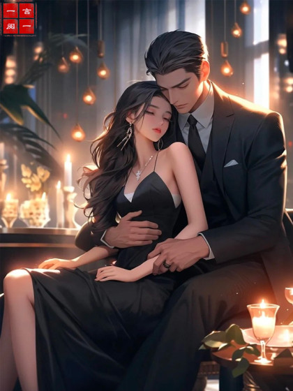 《当爱意凋零》小说章节列表免费试读，江梨顾知越小说在线阅读