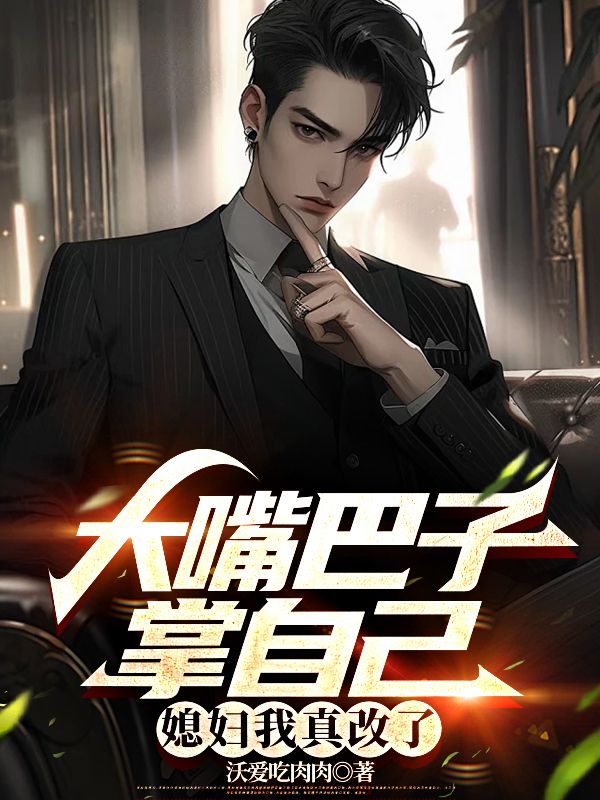 《重生七零开局打猎养家》小说章节列表免费试读，赵振国宋婉清小说在线阅读