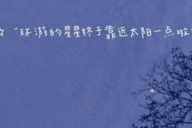 广东学服装设计的中专学校