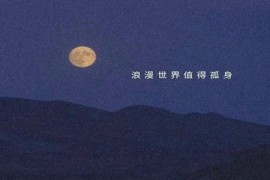 广东18岁能报读的技校有哪些