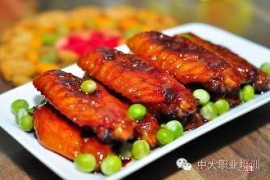 广州广州有新能源汽车的学校