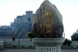 广州中专读工商管理专业去哪读