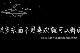 广州企业管理的学校哪里比较好