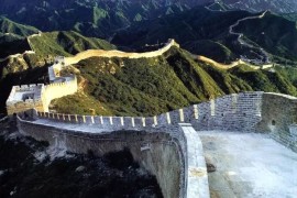 广州市城市建设职业学校2024招生简章