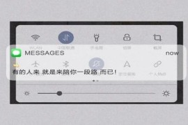 广州市纺织服装职业学校2024招生简章