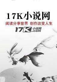 《窗中窥伤尘似水》小说章节列表免费试读，时廷序夏梦笙小说在线阅读