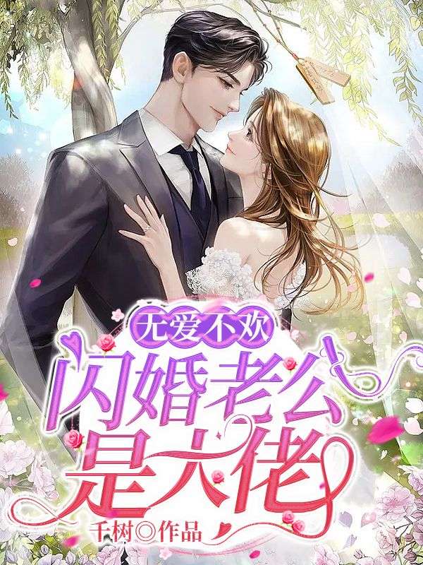 <标题>