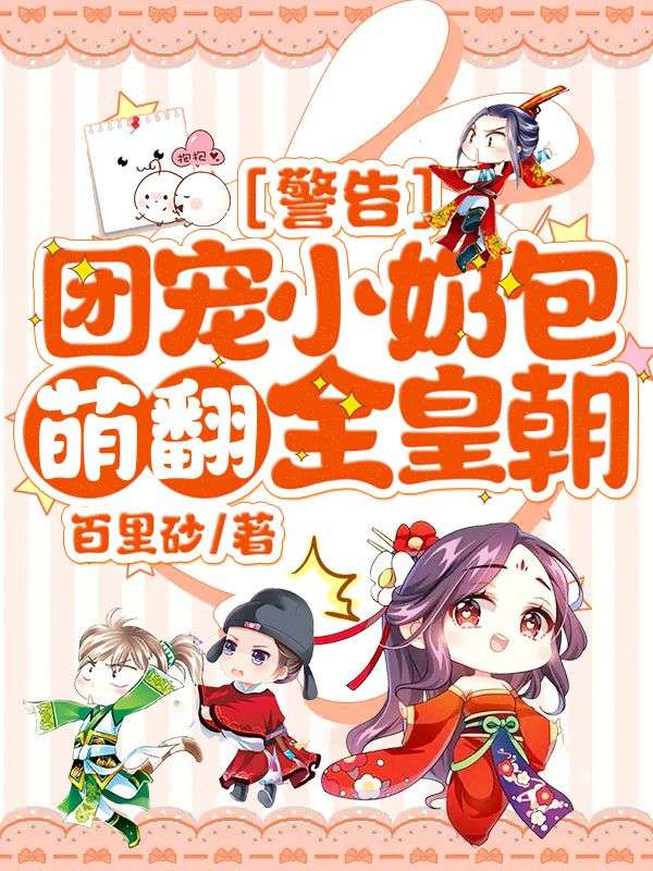 <标题>