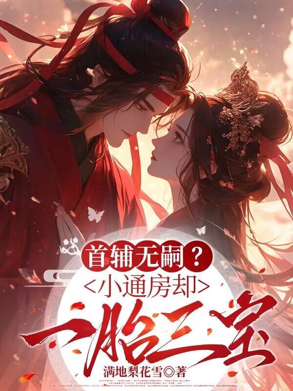 <标题>