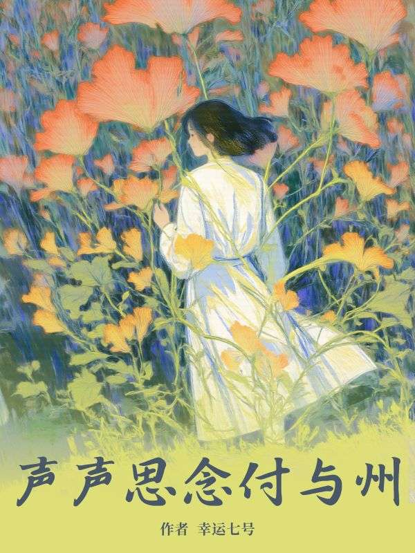<标题>
