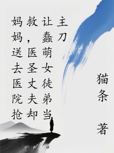 <标题>